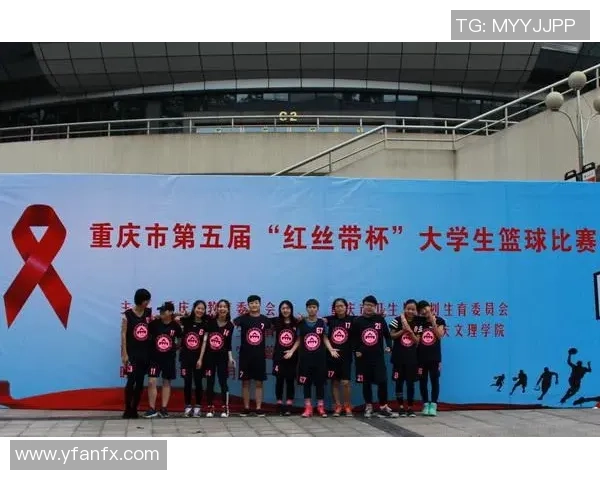 重庆篮球队防守表现分析与改进建议探讨